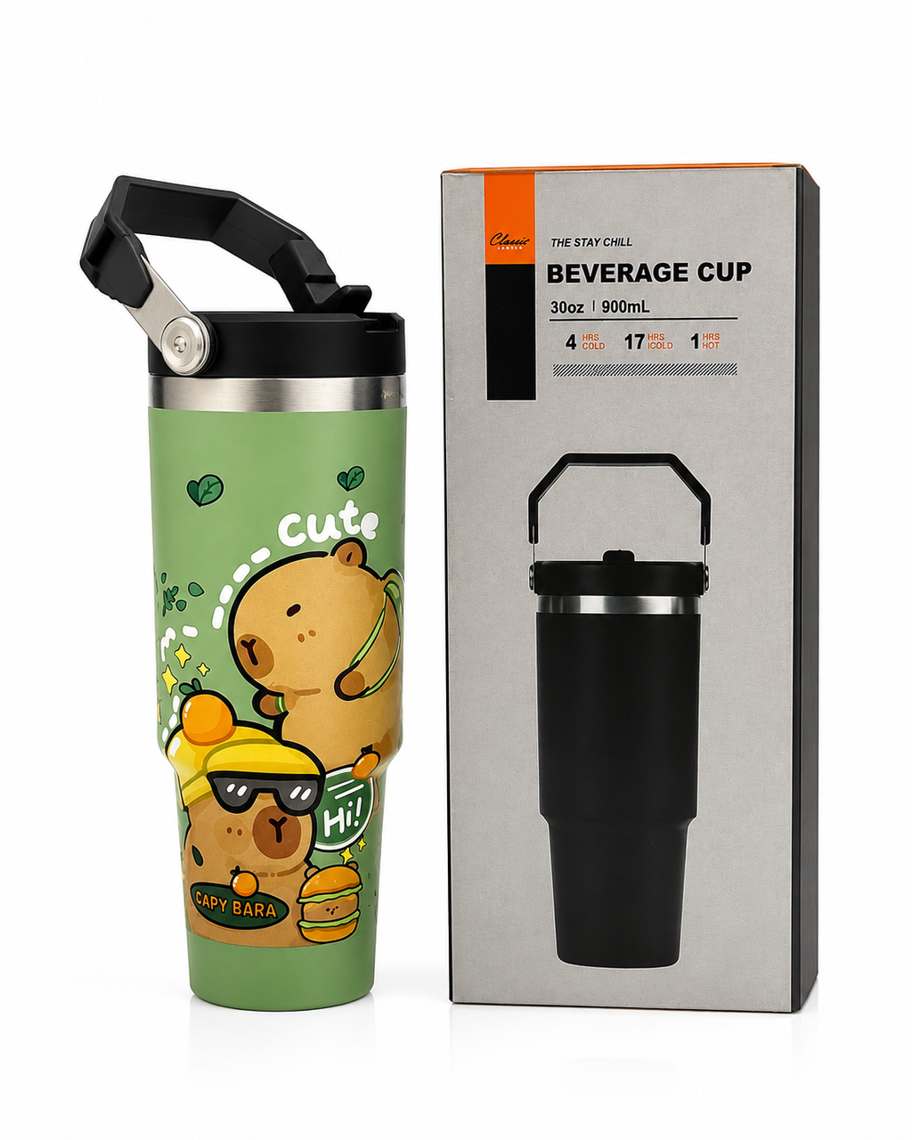 Insulated Beverage Cup